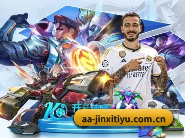 国际化进程（JXTY）